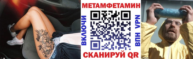 Amphetamine VHQ  Брянск 