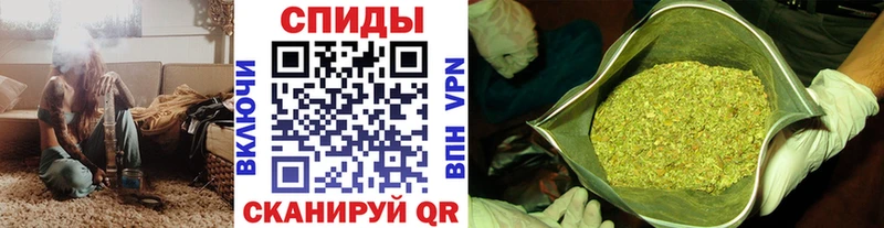 БУТИРАТ бутик  наркота  blacksprut ссылки  Брянск 