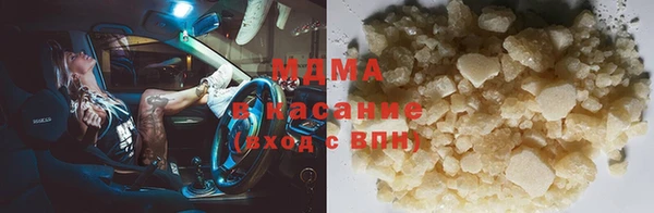 ешки Алзамай