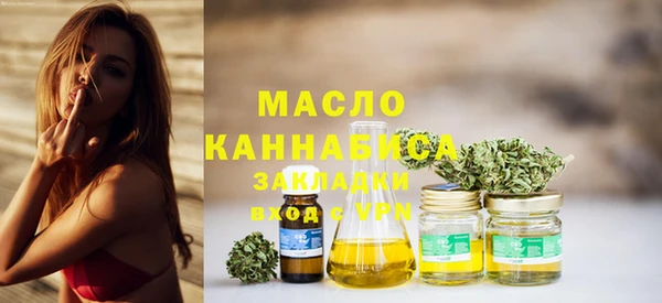 гидропоника Аркадак