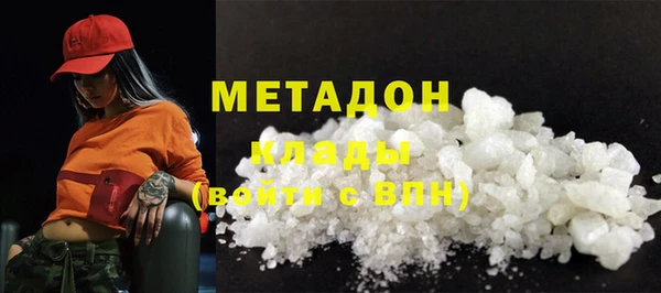 соль ск Алексеевка