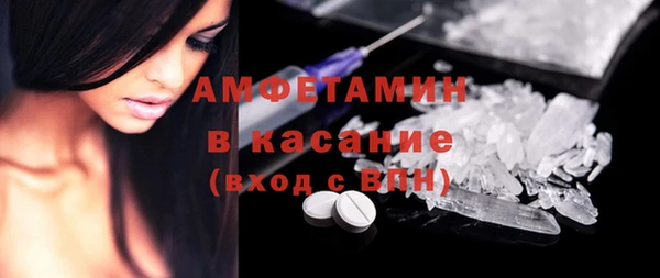 гидропоника Аркадак