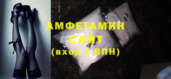2c-b Зерноград