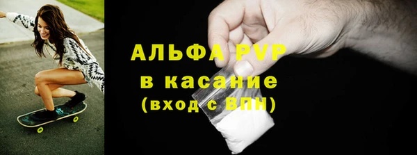 гидропоника Аркадак