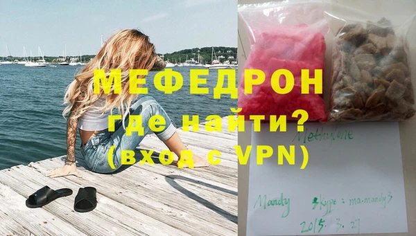 гидропоника Аркадак