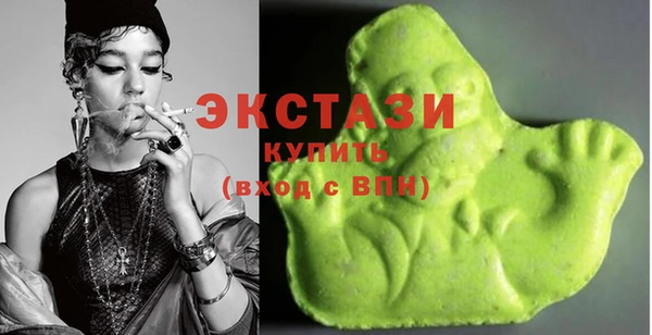 гашишное масло Арсеньев