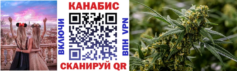 Бошки марихуана сатива  даркнет сайт  Брянск 